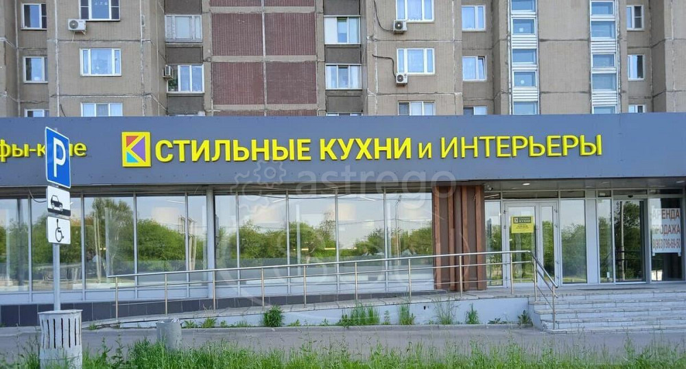 Готовый бизнес, 68.3 м2 Москва - изображение 5
