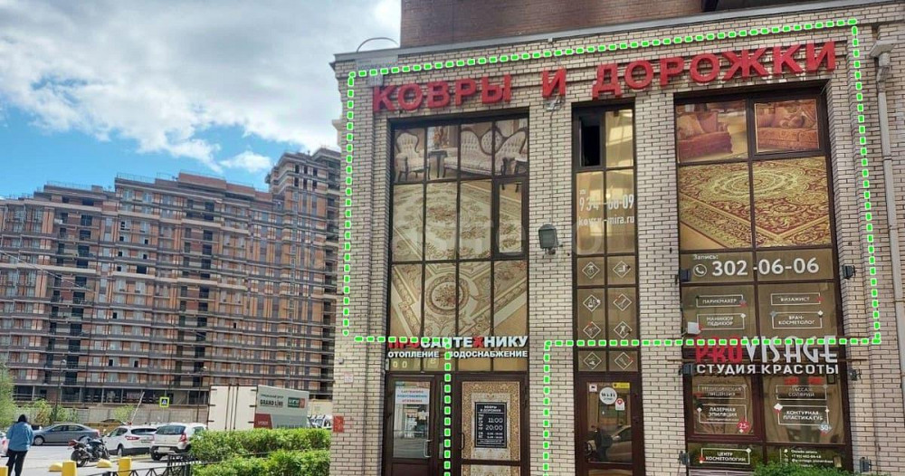 Торговое помещение, 243.5 м2 Санкт-Петербург - изображение 6