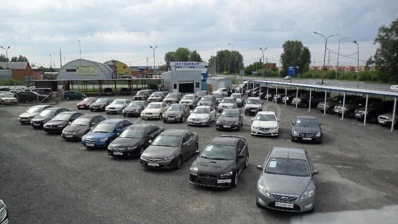 Земля промышленного назначения, 39 соток Москва - изображение 3