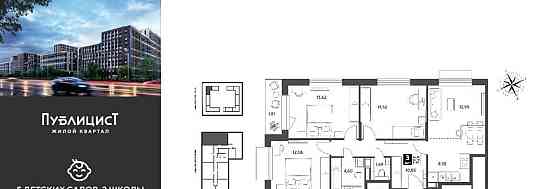 3-комн. квартира, 81.91 м2, 2/15 эт. Пушкино