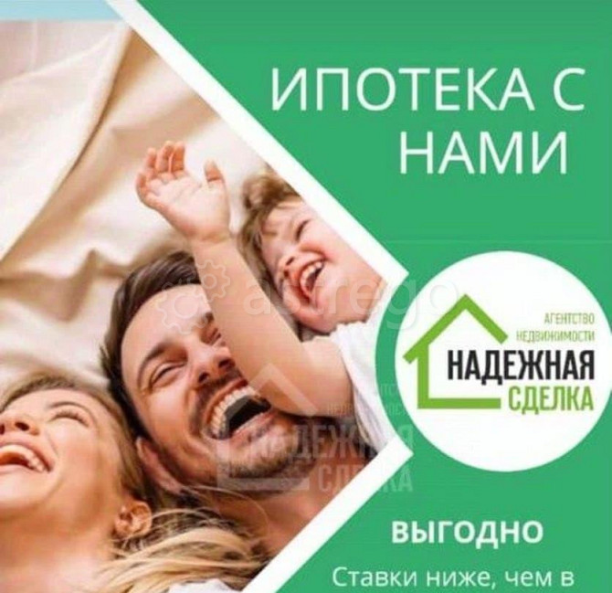 Комната, 12.8 м2, 3/5 эт. Рубцовск - изображение 4
