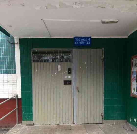 Комната, 14 м2, 1/9 эт. Москва