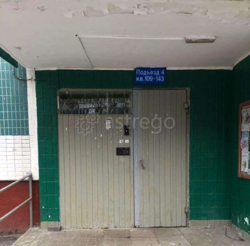 Комната, 14 м2, 1/9 эт. Москва - изображение 5