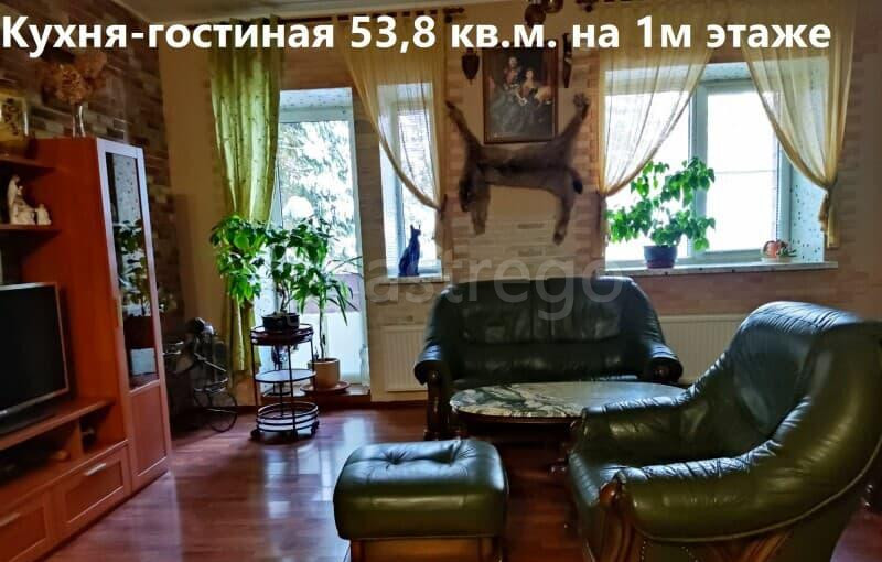 Дом, 326.2 м2 Пушкино - изображение 3