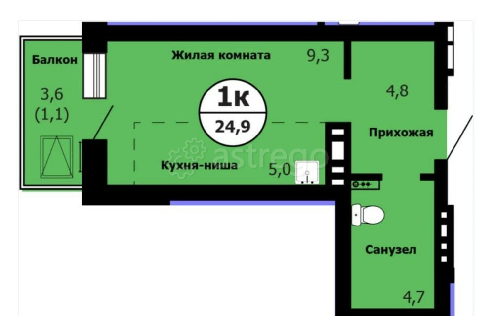 Студия, 24.9 м2, 23/26 эт. Красноярск - изображение 10
