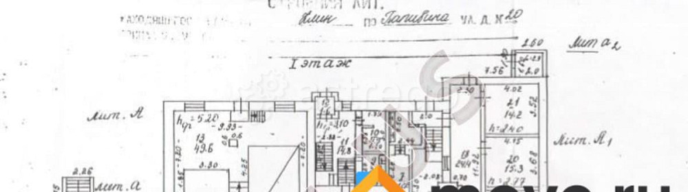 Отдельное здание, 772 м2 Клин - изображение 2