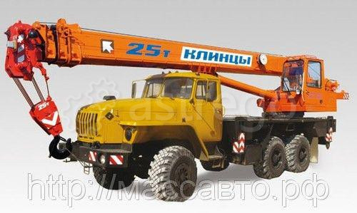 Автокран 25 т урал Клинцы Самара - изображение 1