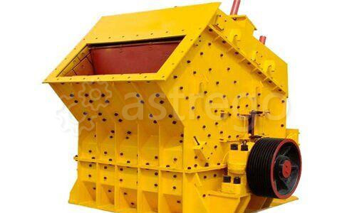 Роторная дробилка PF-1007 Хабаровск - изображение 1