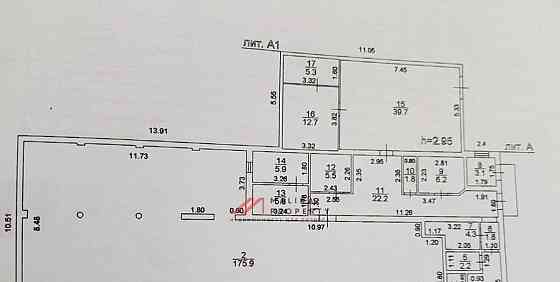 Торговое помещение, 304 м2 Люберцы