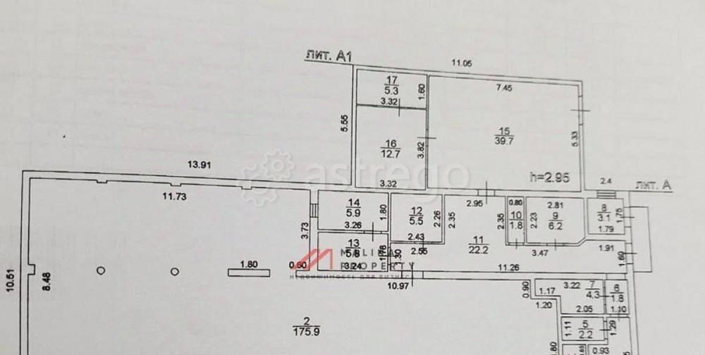 Торговое помещение, 304 м2 Люберцы - изображение 6