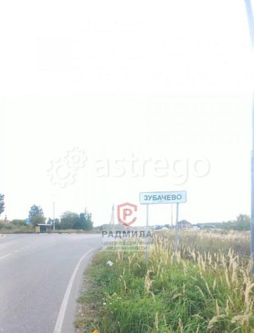 Дом, 104.1 м2, 12 соток, 2 эт. Сергиев Посад - изображение 7