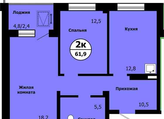 2-комн. квартира, 61.9 м2, 3/19 эт. Красноярск