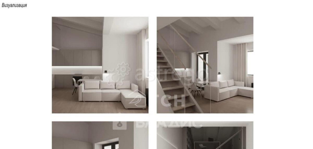 3-комн. квартира, 68.5 м2, 4/4 эт. Королев - изображение 7