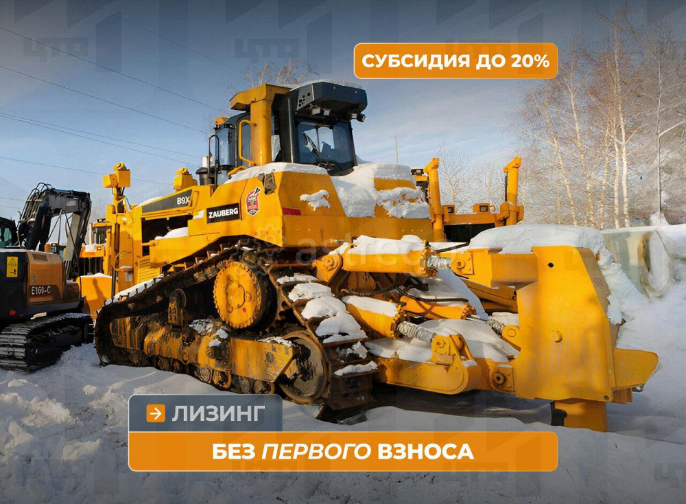 Бульдозер Zauberg B9X б/у Кемерово - изображение 1