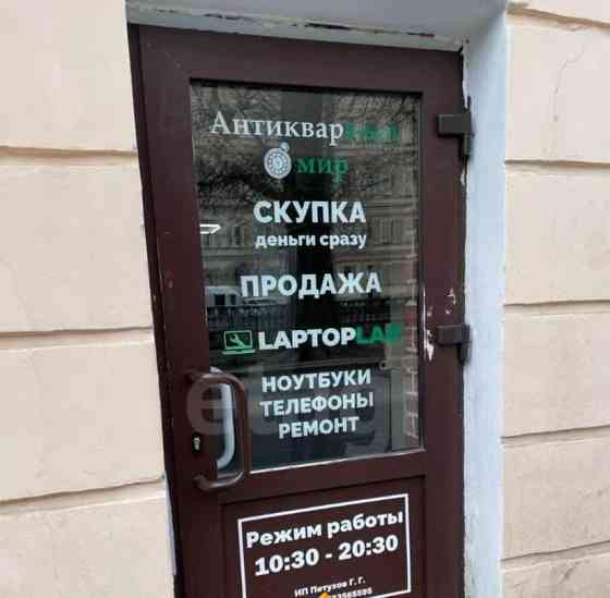 Офис, 183.4 м2 Санкт-Петербург