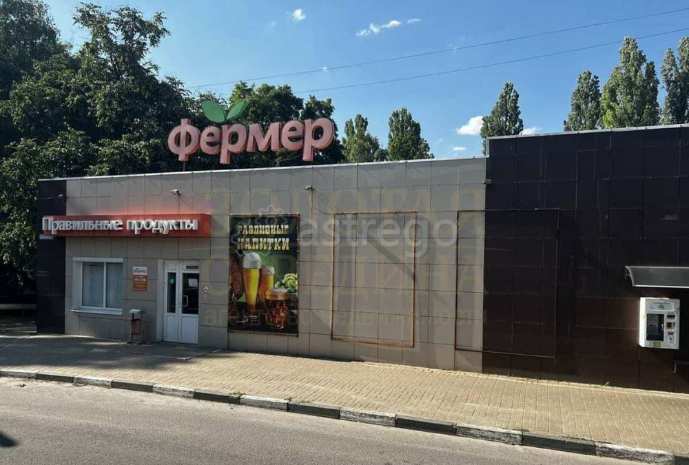 Свободного назначения, 160 м2 Белгород - изображение 1