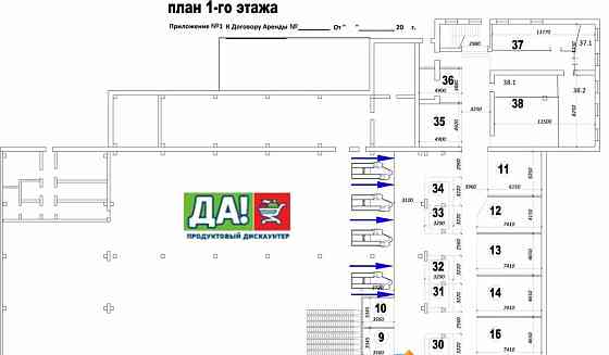Торговое помещение, 14.2 м2 Раменское