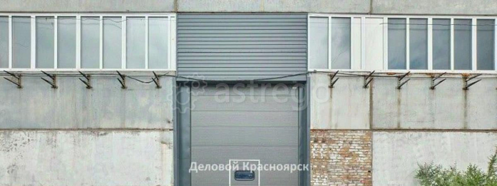 Склад, 590 м2 Красноярск - изображение 7