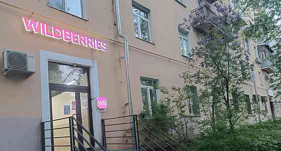 4-комн. квартира, 84.8 м2, 1/5 эт. Балашиха