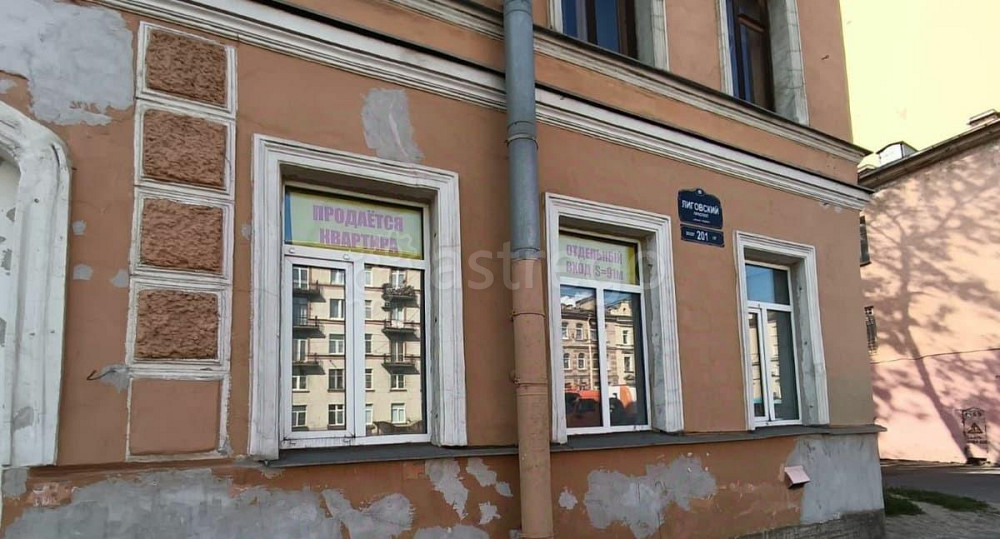 4-комн. квартира, 91 м2, 1/3 эт. Санкт-Петербург - изображение 1