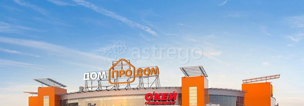 Торговое помещение, 950 м2 Уфа - изображение 1