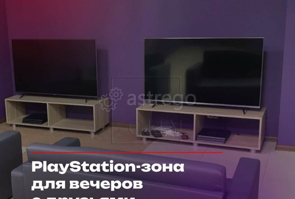 Торговое помещение, 150 м2 Белгород - изображение 7