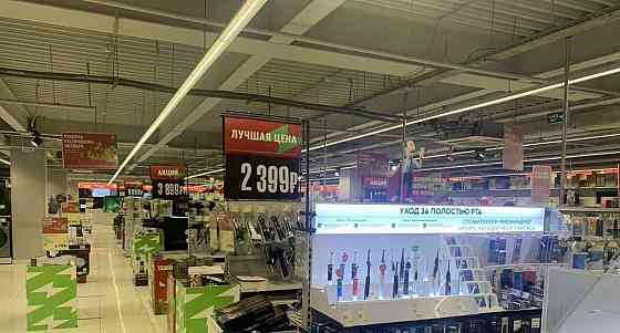 Торговое помещение, 500 м2 Балашиха