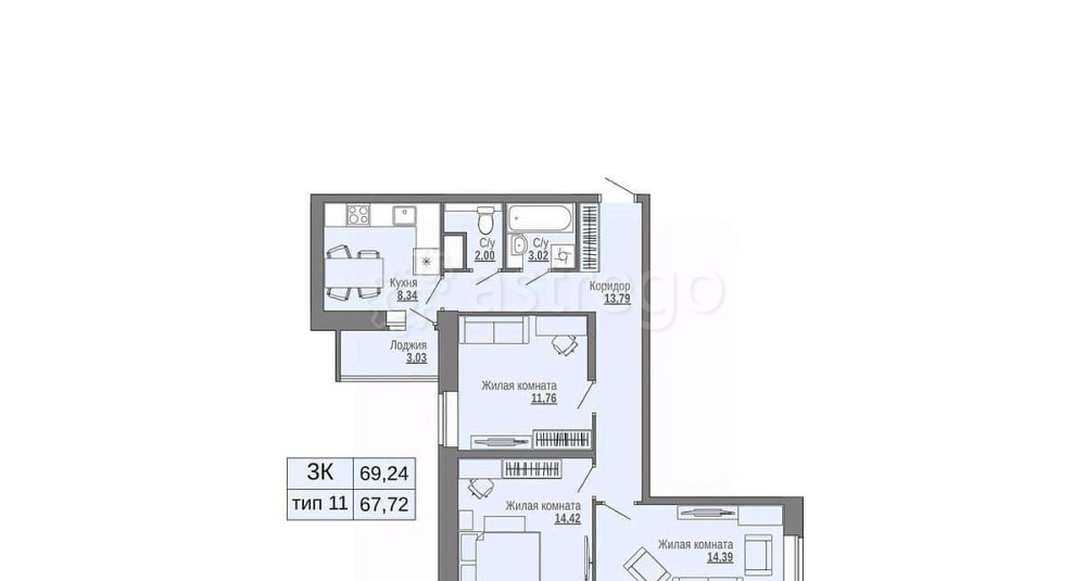 3-комн. квартира, 69.24 м2, 12/16 эт. Архангельск - изображение 1