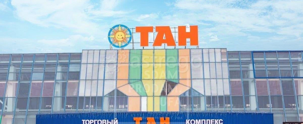 Торговое помещение, 3500 м2 Уфа - изображение 2