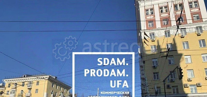 Свободного назначения, 35 м2 Уфа - изображение 6