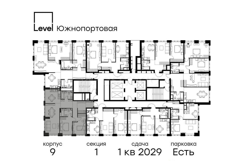3-комн. квартира, 81.7 м2, 9/49 эт. Москва - изображение 10