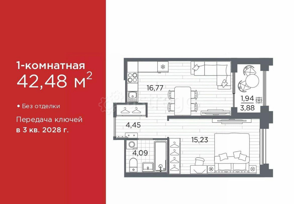 1-комн. квартира, 42.48 м2, 9/12 эт. Санкт-Петербург - изображение 1