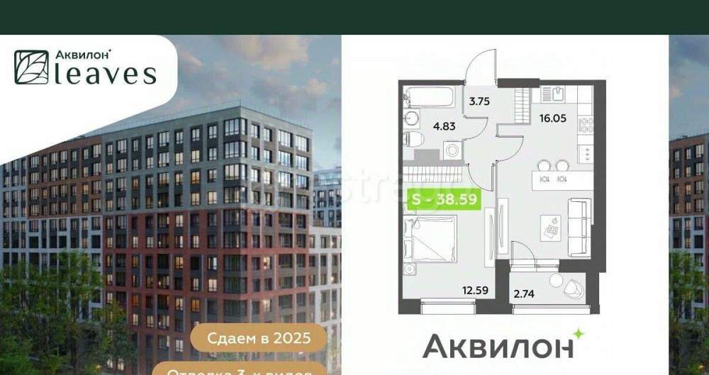 1-комн. квартира, 38.59 м2, 1/12 эт. Санкт-Петербург - изображение 1
