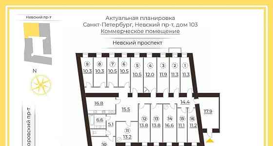 6-комн. квартира, 269.5 м2, 4/4 эт. Санкт-Петербург