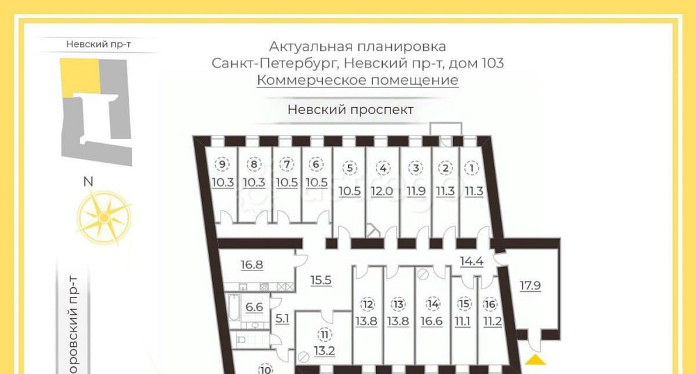 6-комн. квартира, 269.5 м2, 4/4 эт. Санкт-Петербург - изображение 5