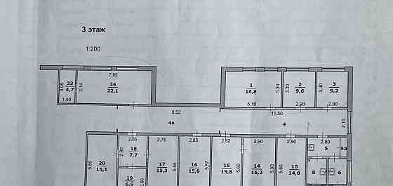 Офис, 241.6 м2 Белгород