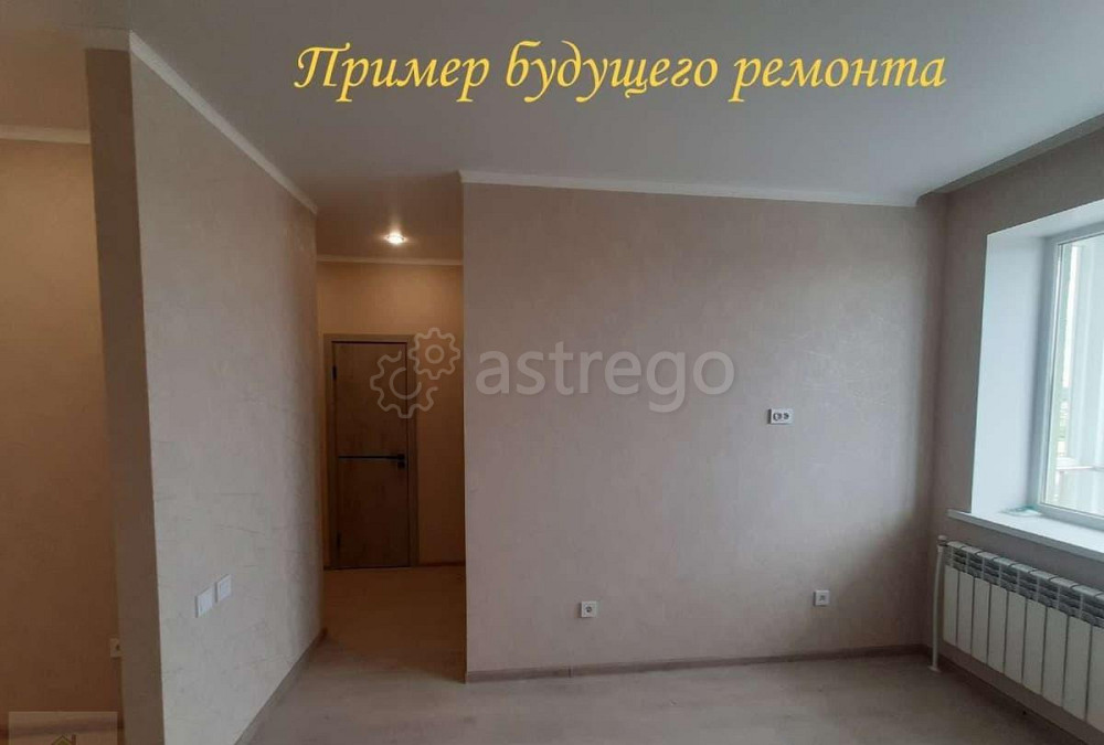 1-комн. квартира, 34.2 м2, 2/3 эт. Разумное - изображение 2