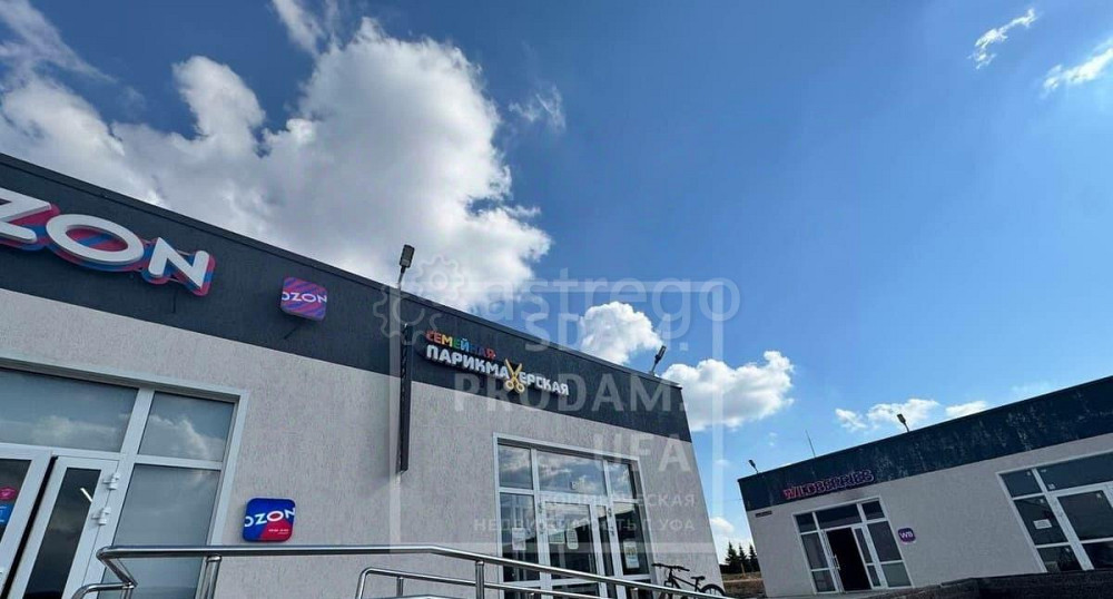 Торговое помещение, 426.4 м2 Иглино - изображение 1