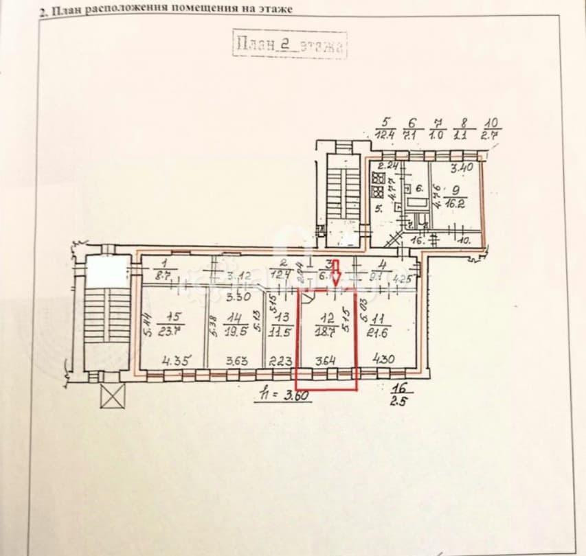 Комната, 18.7 м2, 2/5 эт. Санкт-Петербург - изображение 5