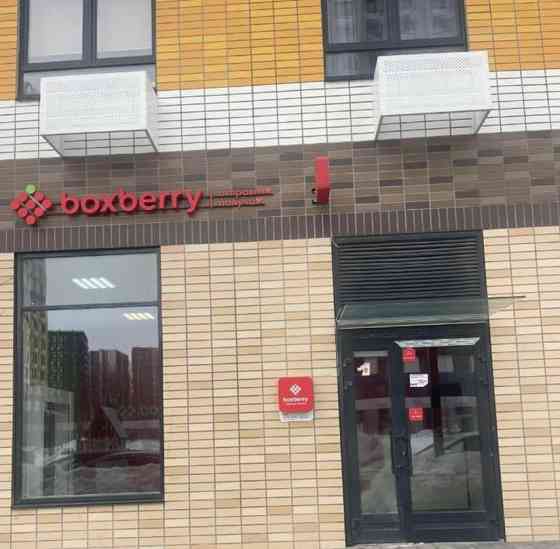 Свободного назначения, 54.3 м2 Люберцы