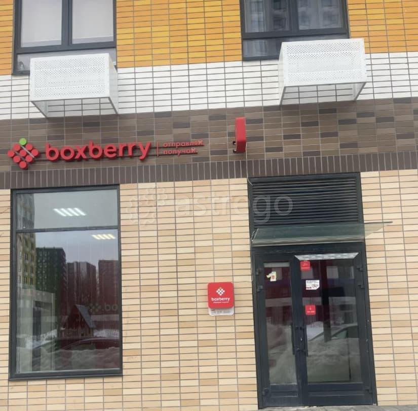 Свободного назначения, 54.3 м2 Люберцы - изображение 6