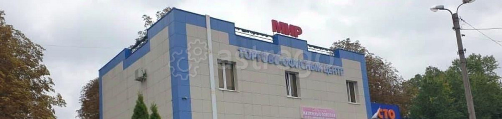 Офис, 50 м2 Белгород - изображение 7