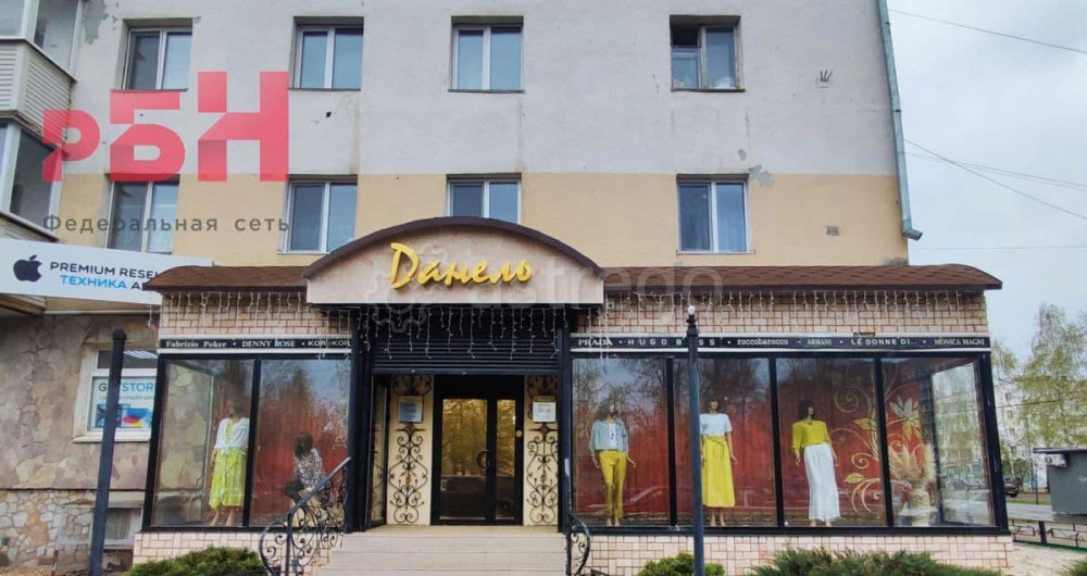 Торговое помещение, 87 м2 Нефтекамск - изображение 5