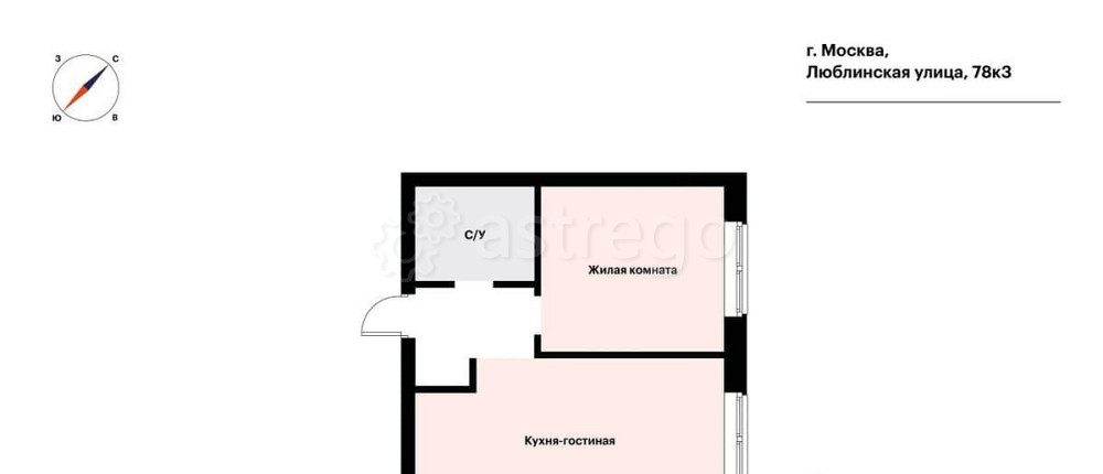 1-комн. квартира, 44.6 м2, 16/16 эт. Москва - изображение 7