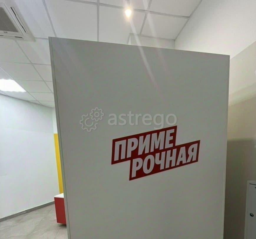 Свободного назначения, 65 м2 Санкт-Петербург - изображение 4