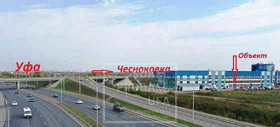 Торговое помещение, 3500 м2 Уфа