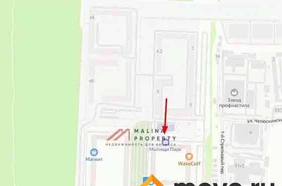 Торговое помещение, 107 м2 Мытищи