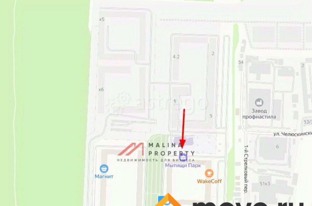 Торговое помещение, 107 м2 Мытищи - изображение 2