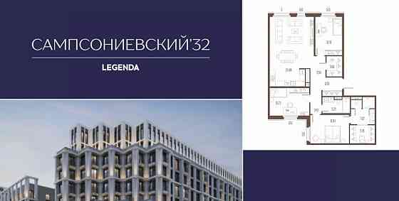 3-комн. квартира, 105.73 м2, 5/10 эт. Санкт-Петербург