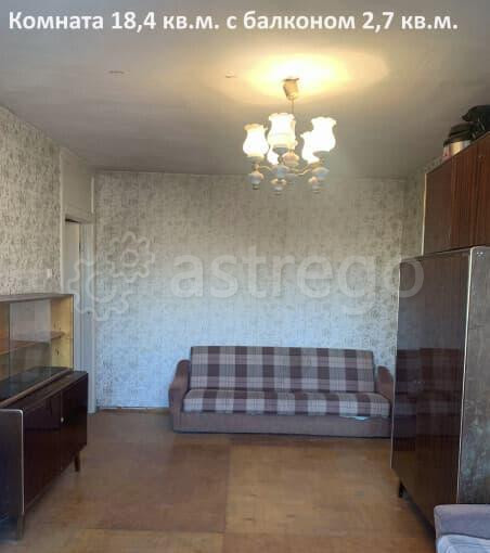 1-комн. квартира, 35.6 м2, 5/5 эт. Фрязино - изображение 2